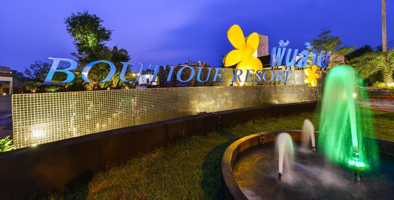 Panlaan Boutique Resort Nong Khai Ngoại thất bức ảnh